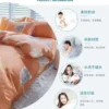 Saf1e315881c84e3dadc104eb043ced20m-1.webp Non Pilling and Non Fading Duvet Covers Suitable for Various Skin Types, Comfortable Duvet Covers for Both Men Women 200cm*200cm