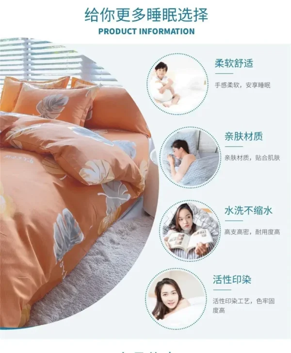 Saf1e315881c84e3dadc104eb043ced20m-1.webp Non Pilling and Non Fading Duvet Covers Suitable for Various Skin Types, Comfortable Duvet Covers for Both Men Women 200cm*200cm